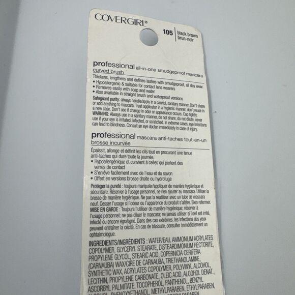 Covergirl Professional All-In-One #105 BLACK BROWN Curved Brush Mascara - Picture 4 of 4